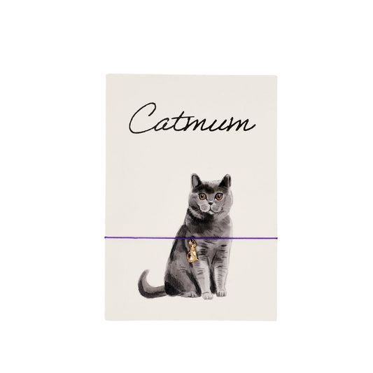Armband mit Katzenanhänger - Catmum Armband