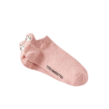 5er-Set Katzensocken mit getigerter Katze